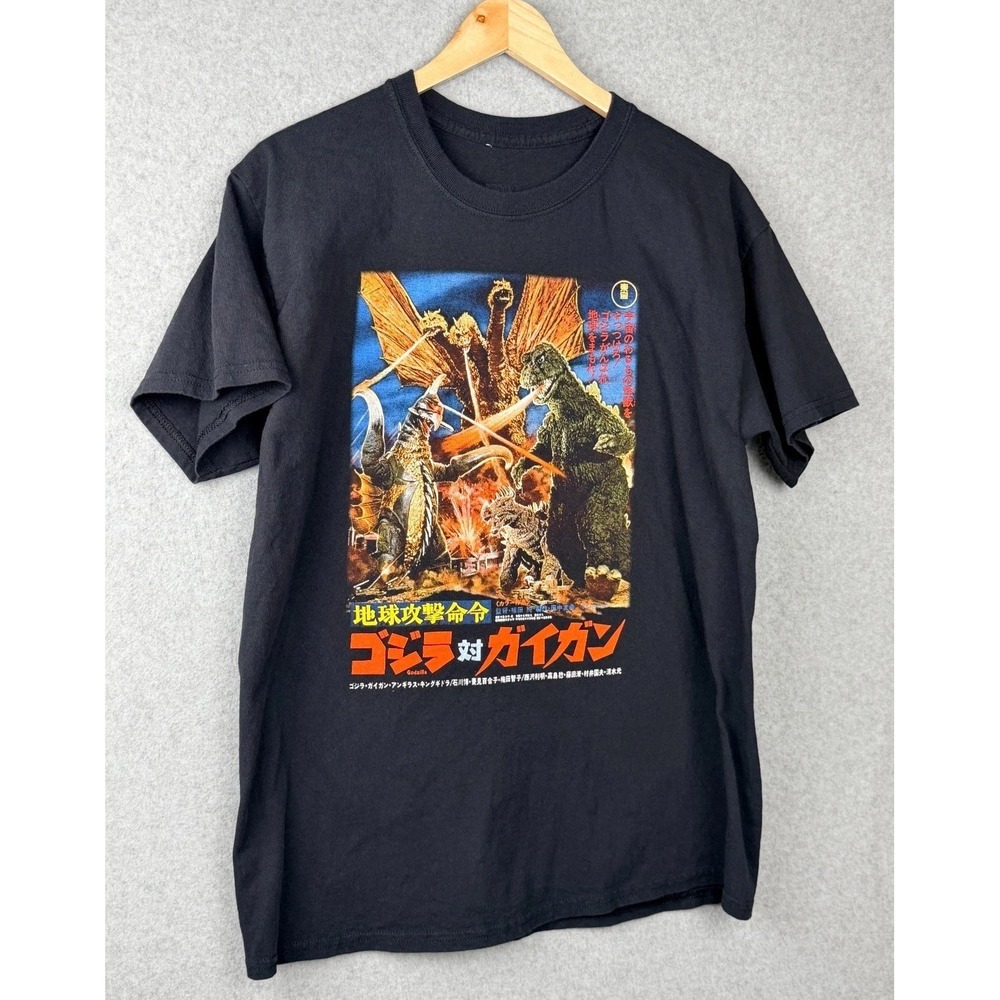 Godzilla Kaiju Japanese Graphic Black T Shirt Adult Size L